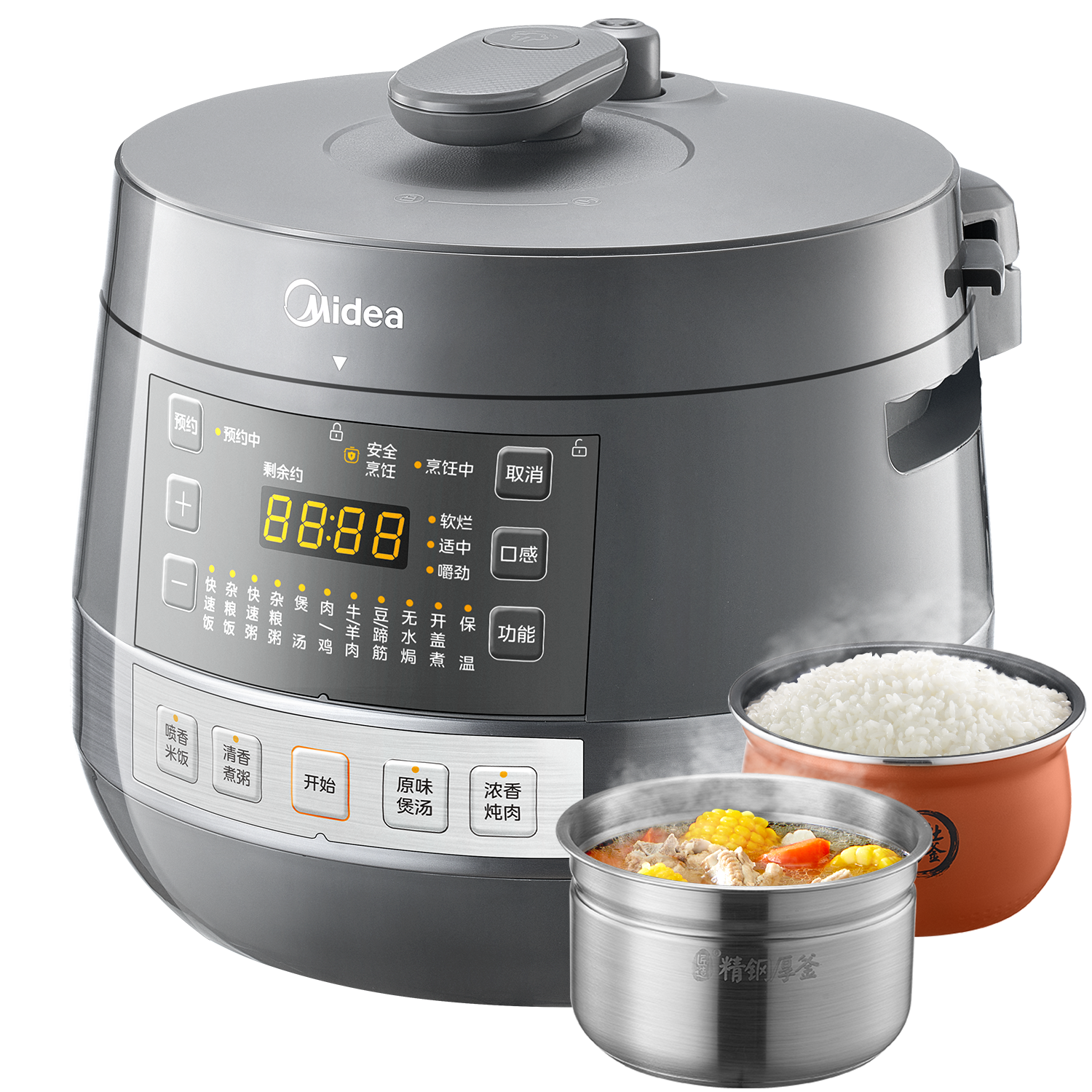 ģMideaѹ0Ϳϵ304ڵѹ˫ 緹ȶѹѹ緹 ֺ񸪡0Ϳ  5L MY-C5856G