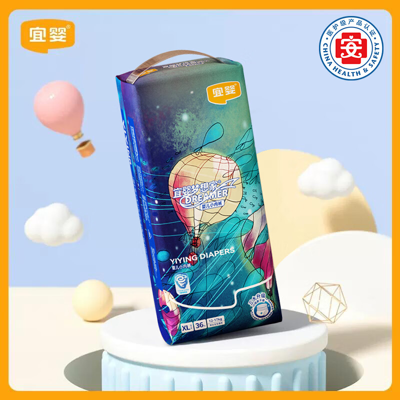 宜婴新梦想家婴儿纸尿裤超薄透气拉拉裤柔软干爽尿不湿 拉拉裤XXXXXL28片 宜婴新梦想家