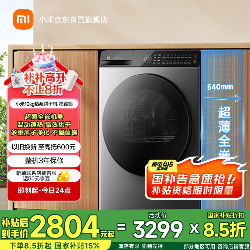 �׼� �ȱø��»� H100MJ103 10KG