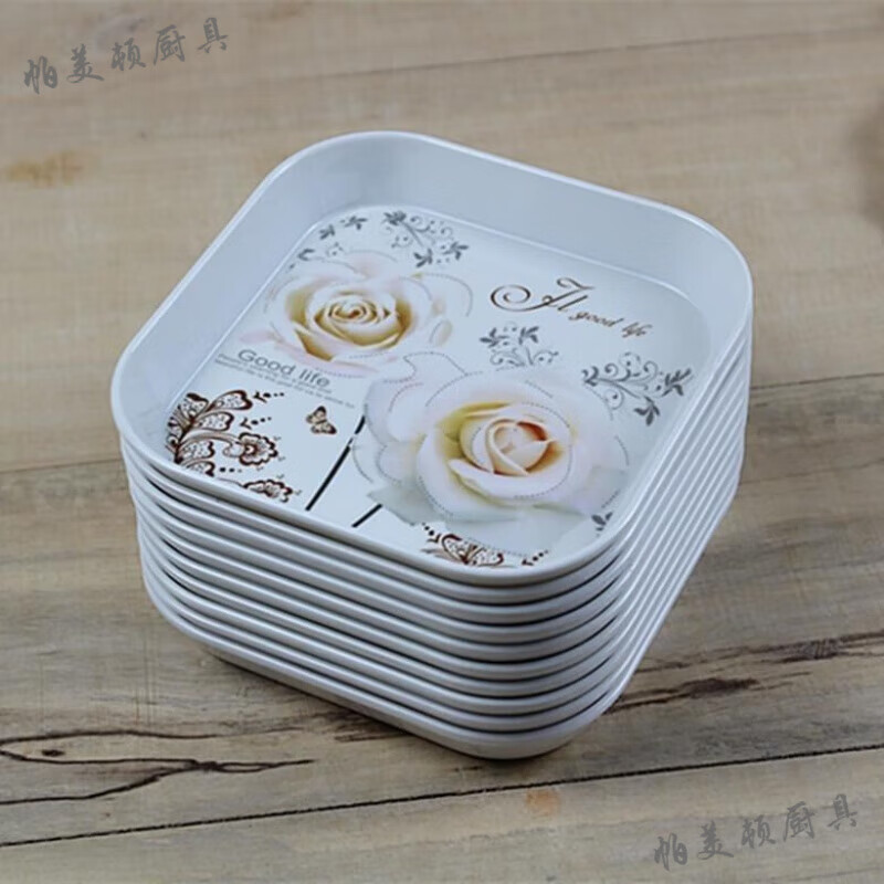 帕美頓餐桌垃圾收納盤(pán)吐骨碟帶底座家用高顏值魚(yú)骨頭殘渣盤(pán)小盤(pán)子小碟子 金紋玫瑰 6個(gè)裝【15厘米方盤(pán)】