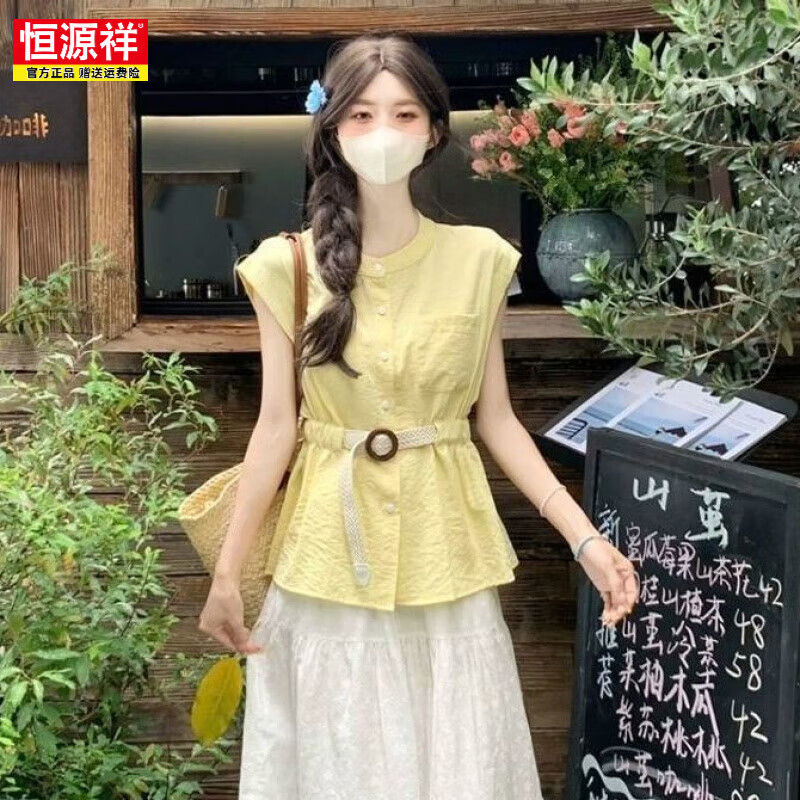 恒源祥小清新飞袖上衣女夏新款多巴胺穿搭套装法式独特漂亮掐腰短袖衬衫 黄色 S 80--95斤左右