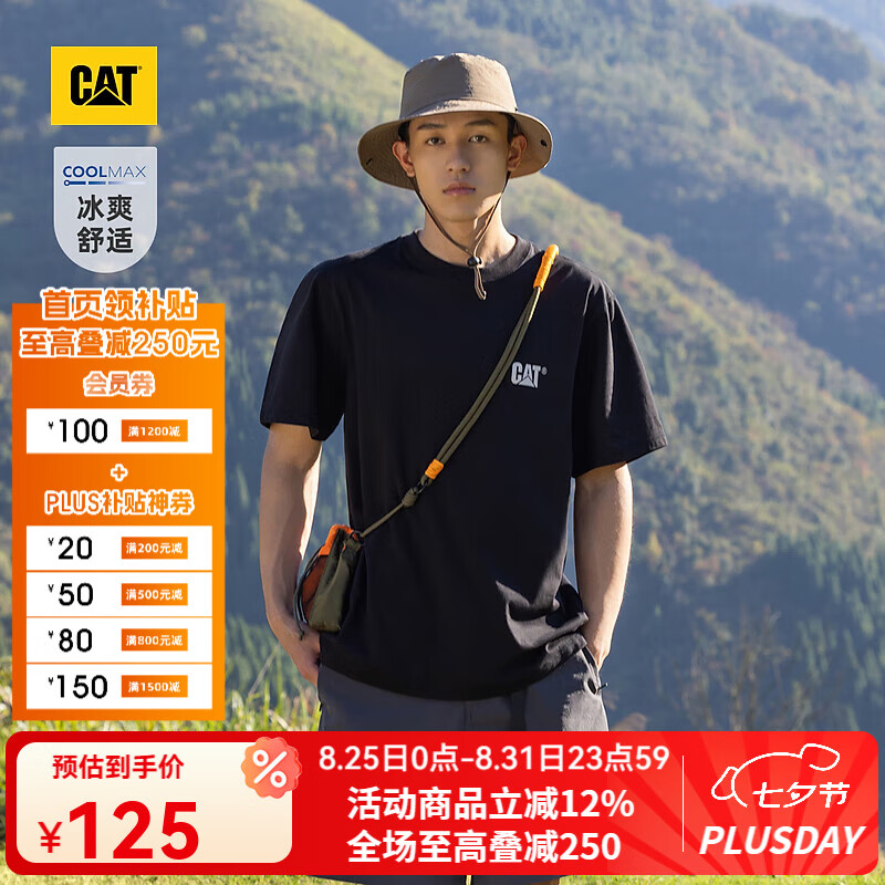 CAT���ض���t����Ů��Ʒ��������Coolmax�Ƽ�����ӡ����t����ͬ�� ��ɫ XL