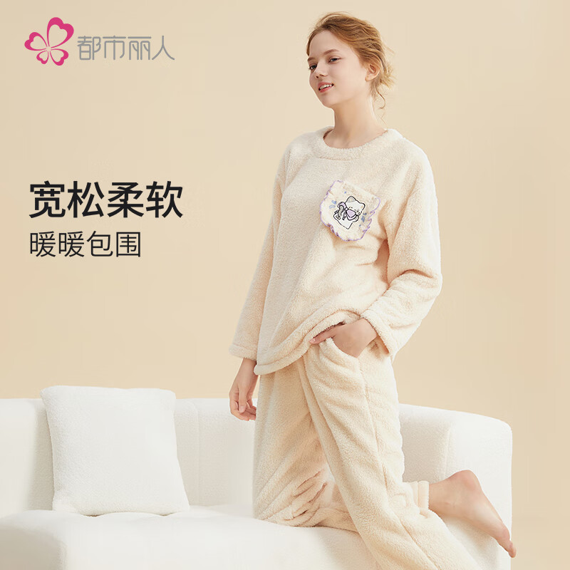  ůӺɺ޼Ҿӷװڴ  95.76Ԫ(47.88Ԫ/)