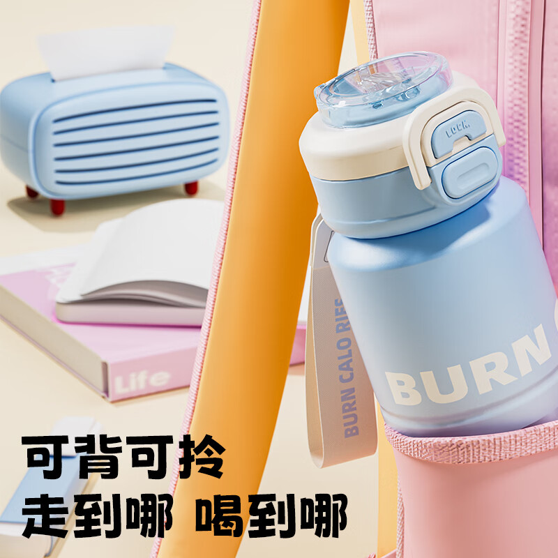 COOKSS保温保冷杯大容量学生上学专用女生吸管水杯运动水壶高颜值便携 渐变蓝一杯双饮-【800ML]