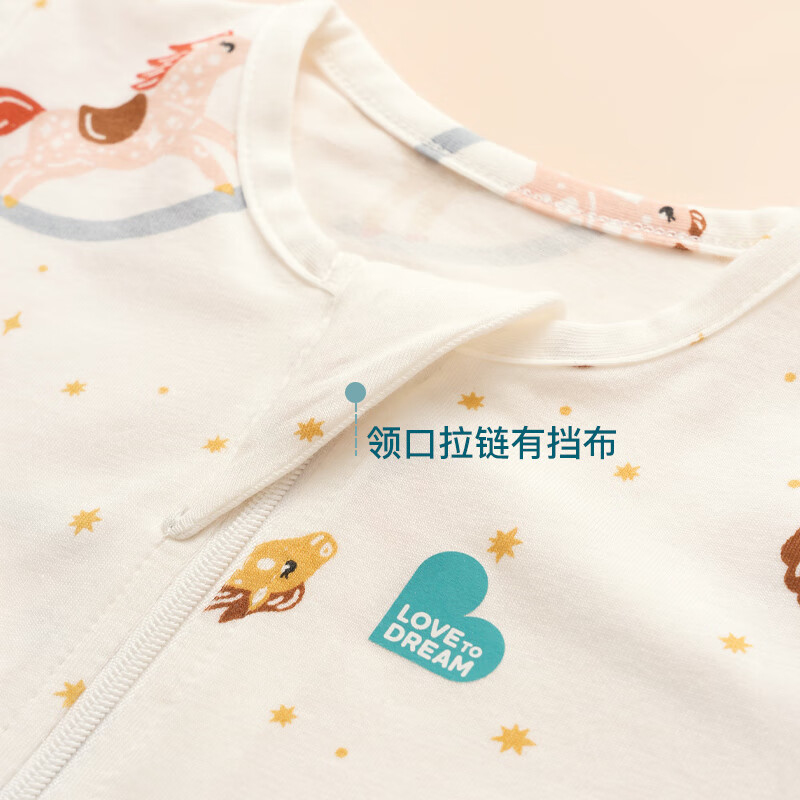 LOVE TO dream婴儿睡袋纯棉防踢被分腿式宝宝睡袋春夏薄款儿童睡袋 木马梦琪 分腿式春夏轻薄款(0.2TOG) 【尺码详询客服】1码:12-24个月