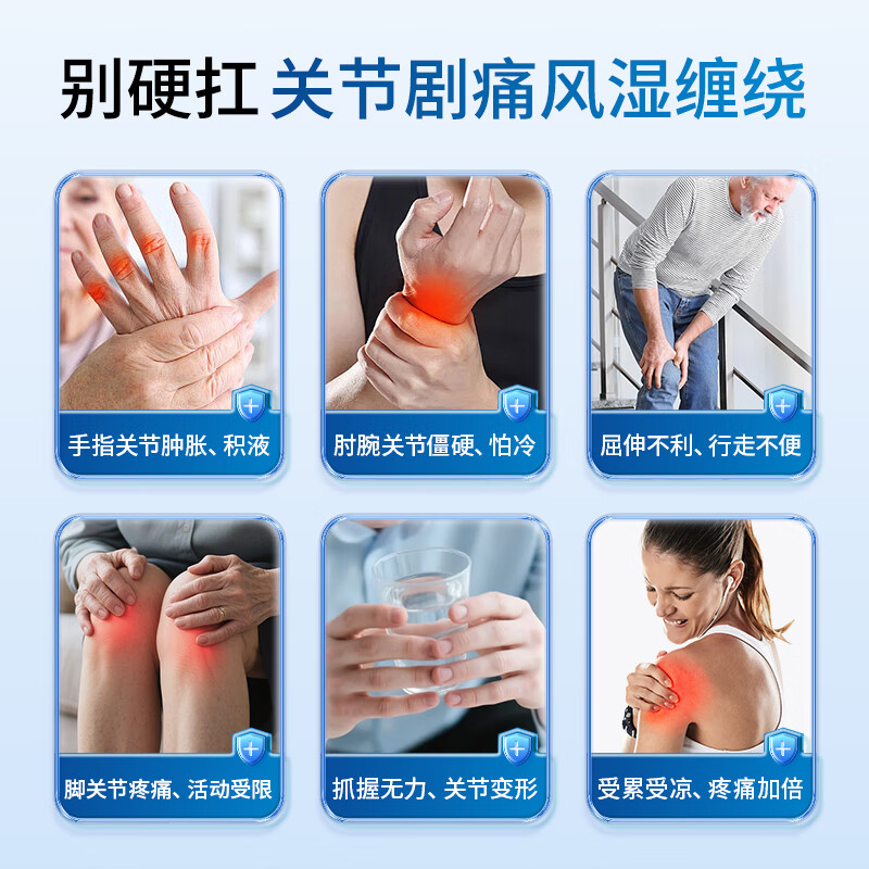 fair&pure魔鬼爪提取物120粒风湿类风湿骨关节炎疼痛 120粒*3瓶装