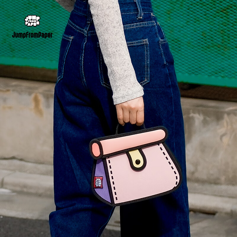 JumpFromPaper新年情人节礼物蛋糕包二次元2D漫画斜挎包女款单肩包JFP生日礼物 粉红