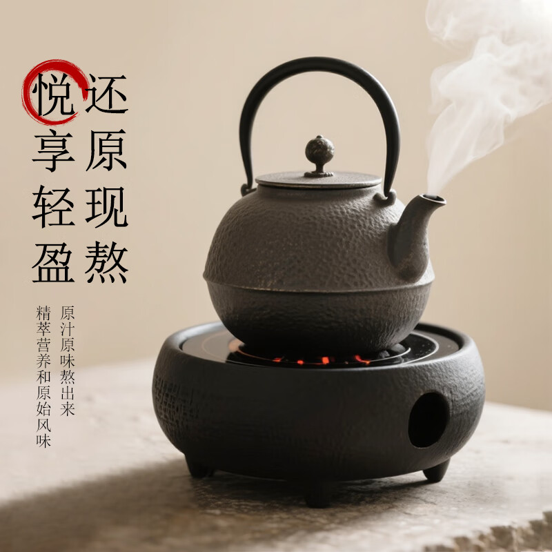 银杞益甘茶六种草本熬煮植物饮料熬夜加班疲劳夏日清凉饮品500ml整箱 益甘茶500ml*15瓶