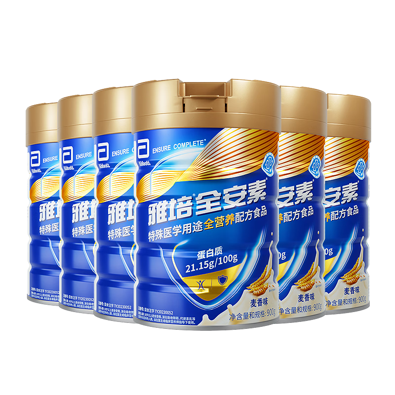 ���� ȫ������ҽȫӪ���䷽�� 900g*6 ���� �����군���ʲ��� 1458Ԫ