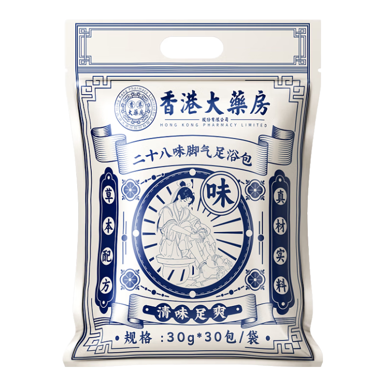 �ؼѿ��ų����ݽ�ҩ��ȥ��������ų����νų��������ݽų���ɱ��ֹ����