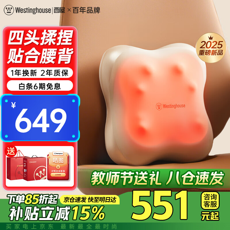 ���ݣ�Westinghouse����������BX3-F������Ħ��������Ħ�Ǽ羱׵��Ħ��С�Ȳ����ذ�Ħ������Ҷ�ݽ�ʦ��������������Ů BX3-F�ɿɰס�����+4000������