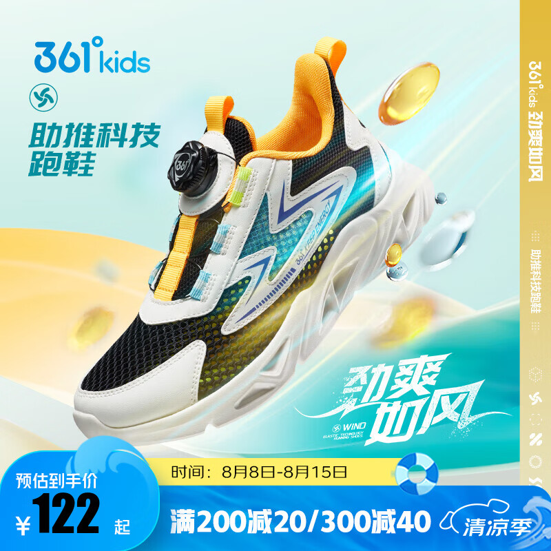 361�㡾�ݶ�����ͯ�˶�Ь��ͯ�ܲ�Ь�ļ�Ůͯ�д�ͯ��ť����㱣ů ���ļ������ס�̼��/��/������ɫ 35