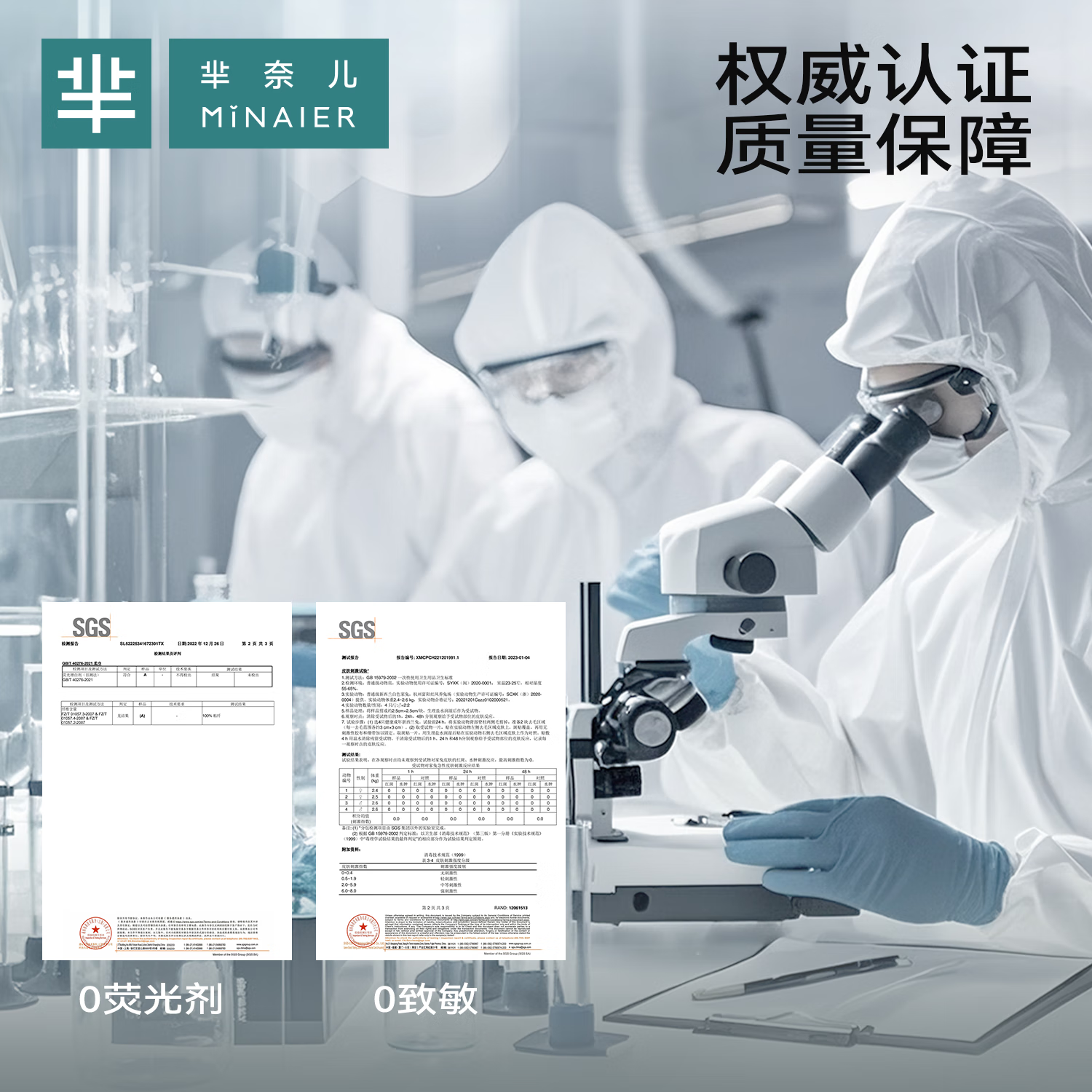 芈奈儿一次性洗脸巾壁挂式国潮系列加厚绵柔巾母婴可用卸妆洗面洁面巾 1提*升级加量【送挂钩】共180抽