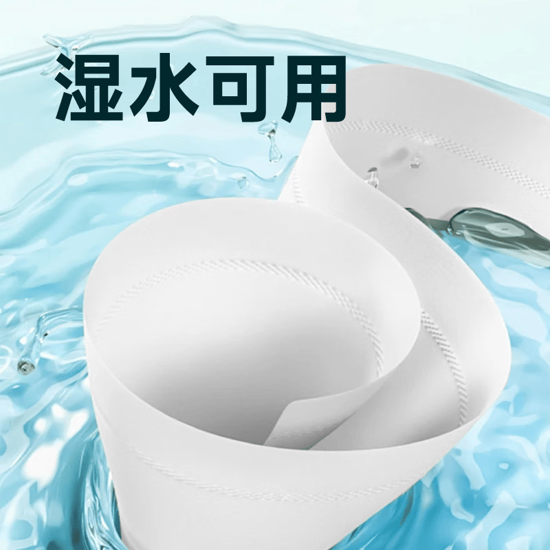 珈博士【控价品-5层韧厚湿巾纸无芯卷纸厚卫生纸筒纸家用实惠厕所纸巾】 5层 2000g*18卷 可湿水卫生纸1提(127*141)