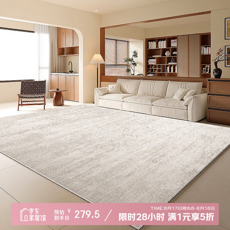 ����˼��̺����2025���ݸ߼�ɳ������ins���ˮ������ϴ�ɲ������ȫ�� �ٴ��02 200*350CM�����ȩ����ζ��