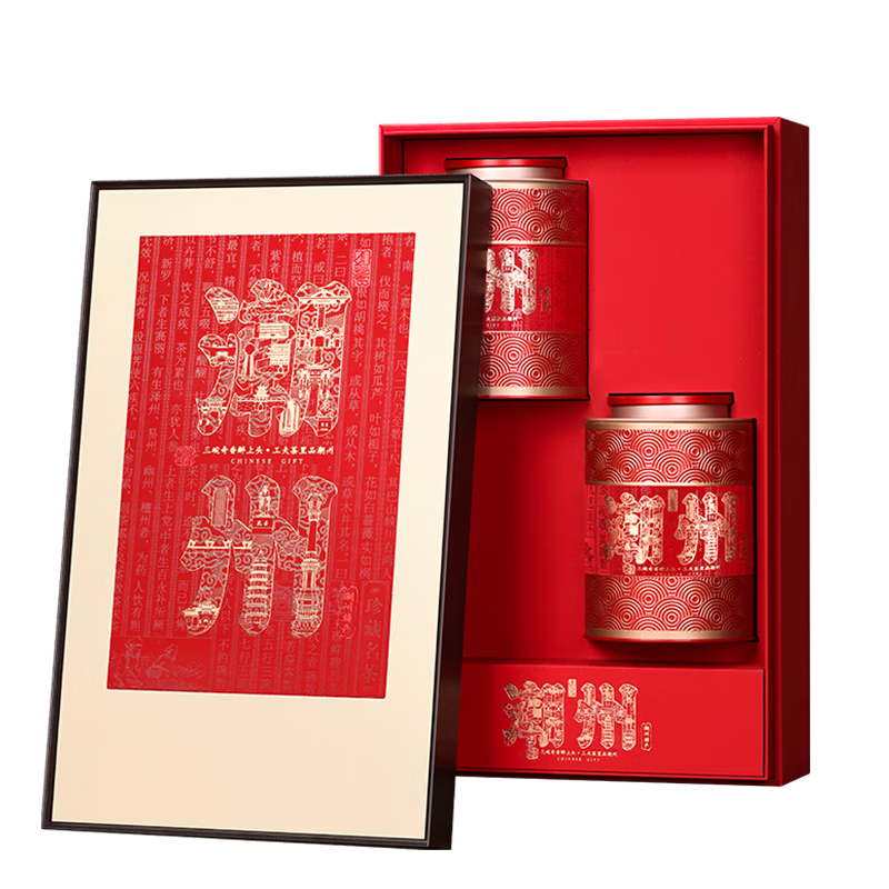 七春 鳳凰單樅茶新茶單叢茶茶葉禮盒200g 潮州手信特產(chǎn)紀念禮品