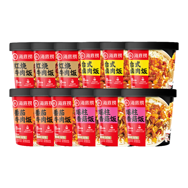 �����̷�����ʳ�׷��ɰ跹ţ����������ҹ����ʳѧ���������˼�ʳ ��12�С�4��ζ��3��1764g 47.8Ԫ