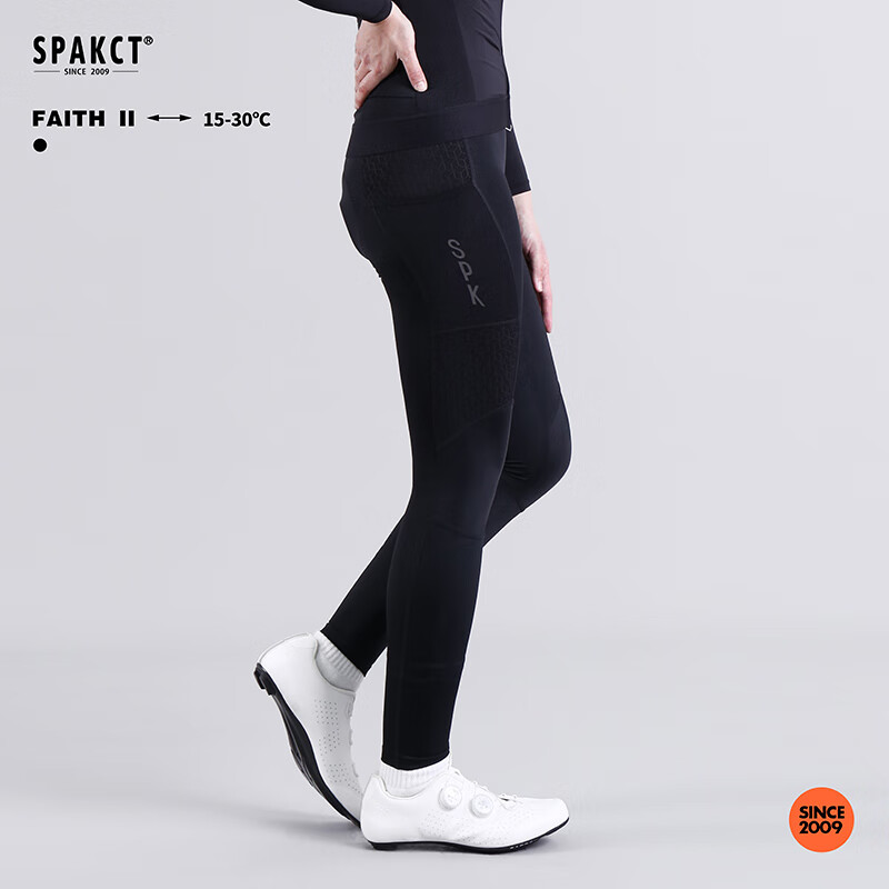 思帕客（Spakct）长袖骑行服女装春夏季公路山地自行车套装户外骑行长裤装备 信仰II-骑行长裤 3XL
