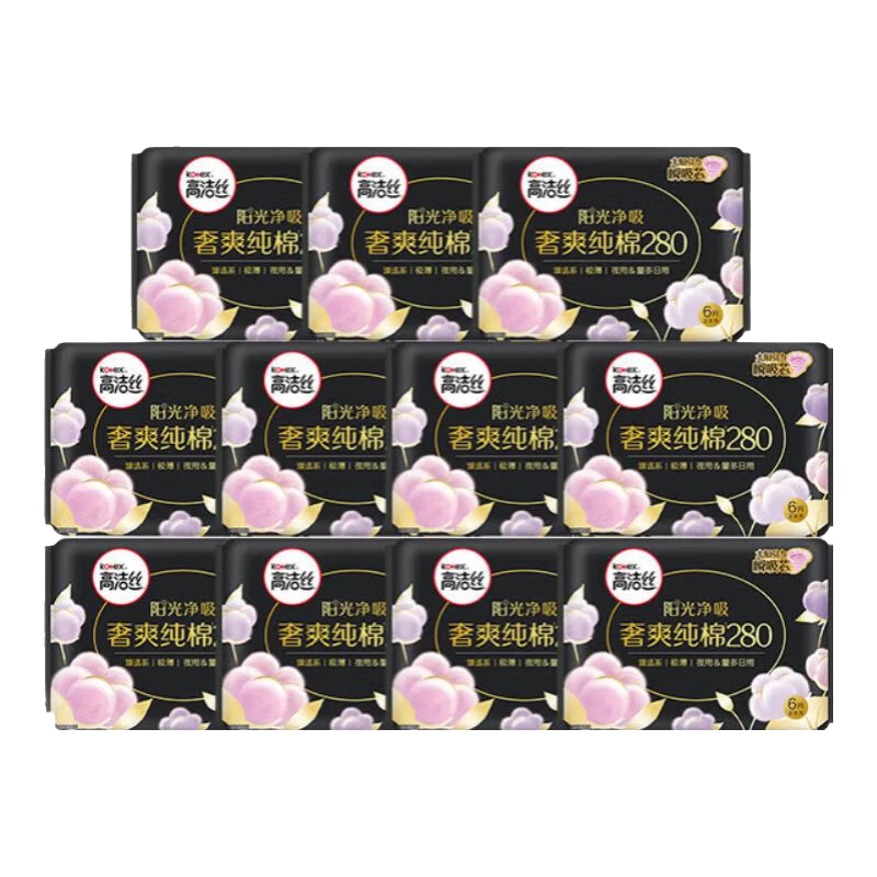 �߽�˿������ ��ѡ������Ȼ���� ����240mm 0.08����͸��˲���޸������ ҹ��280mm 66Ƭ 34.9Ԫ