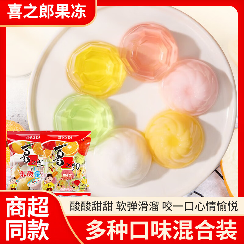 ϲ֮���X�m����  ��ζ0֬��ͯ������ʳ����������������� ʲ������360g+���������360g