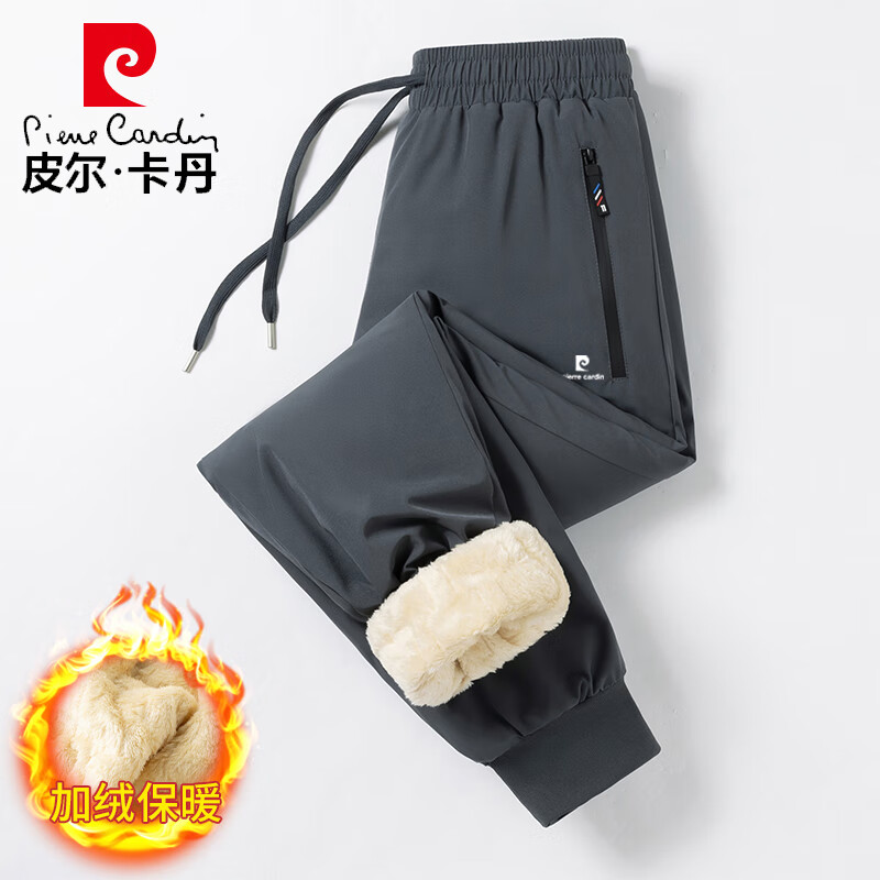 ڲƤpierre cardin޿ʿֱͲﶬ޼Ӻ걣ů ɫ XL 128.9Ԫ