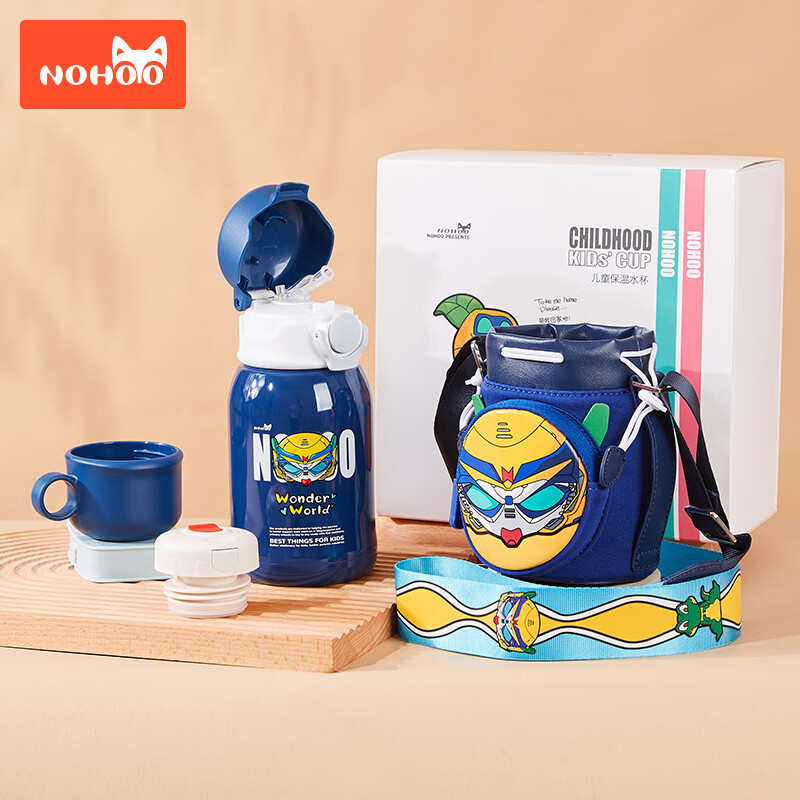 诺狐儿童保温杯大容量水杯学生上学专用便携带杯盖吸管500ml 约克蓝【组合套装】 500ml