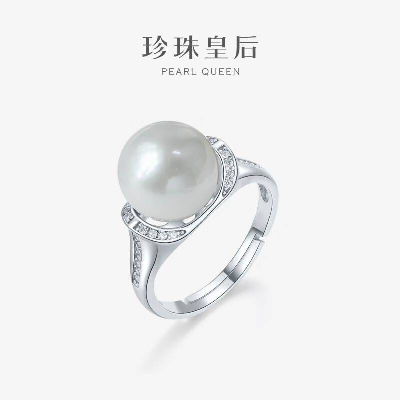 珍珠皇后（PearlQueen）淡水珍珠戒指女10-11mm淡水珍珠戒指近圓 近圓強光微瑕 10-11mm