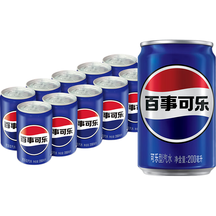 百事可乐Pepsi 碳酸饮料汽水原味 200ml*10听 迷你罐整箱装