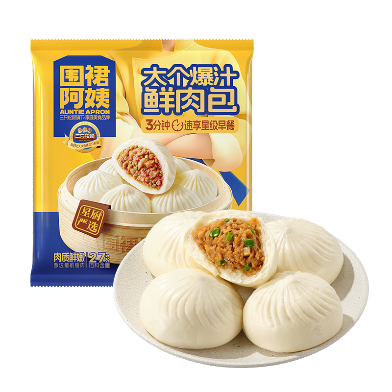 ��ֻ����Χȹ���̴����֭�����800g/�� ��ʳ�䶳��Ͱ��Ʒ���ʶ�ͯ��� 13.16Ԫ(���׹�,������ɱ)