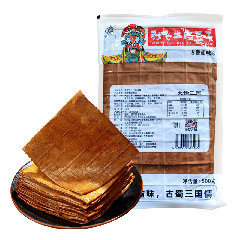 ���ڲ������ŷ��Ĵ��ز��ŷ�ţƤ������±�������˱�����С�Բ�����ͥװ���ʳ�� �ŷ�ţƤ����500g*1�� 8.8Ԫ