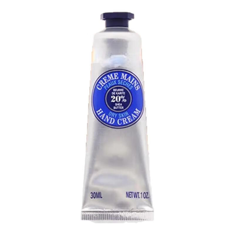 L'OCCITANEl护手霜乳木果樱花礼盒保湿滋润留香中秋圣诞礼物 欧舒丹经典30ml*8件套