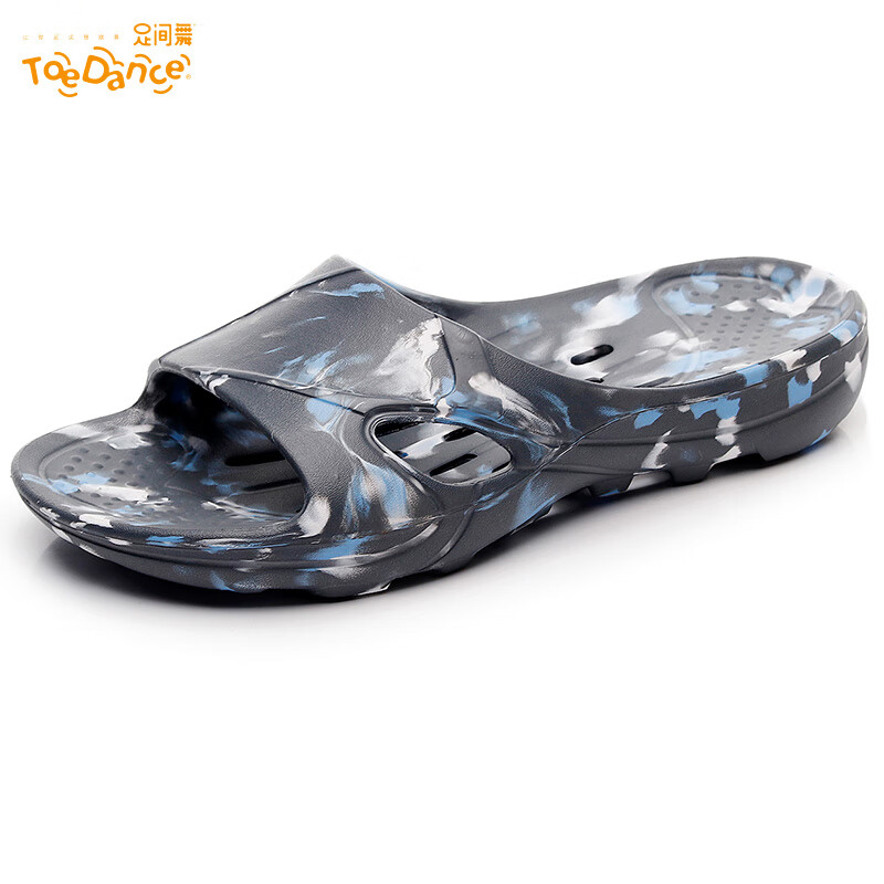 足間舞浴室拖鞋女夏季室內(nèi)家居情侶洗澡漏水防滑涼拖鞋家用男士 迷彩灰色 44 _45