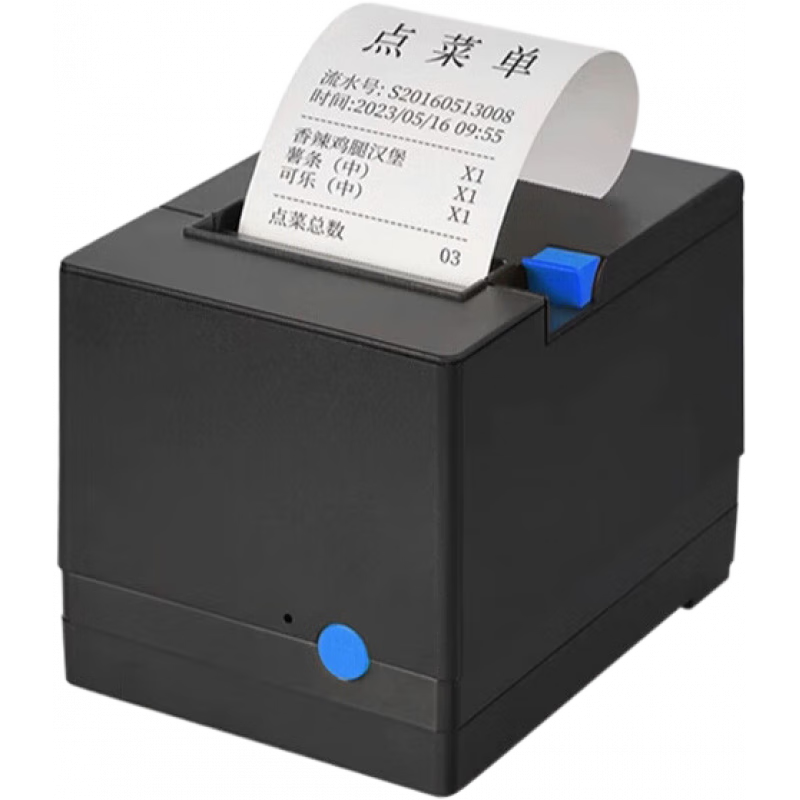 奧家（AOKIA）佳博GP-C200V熱敏打印機80mm后廚廚房餐飲外賣WiFi網(wǎng)口酒店菜單超市飯店美團收銀機前臺票據(jù)出單小 GP-80V 標配_USB