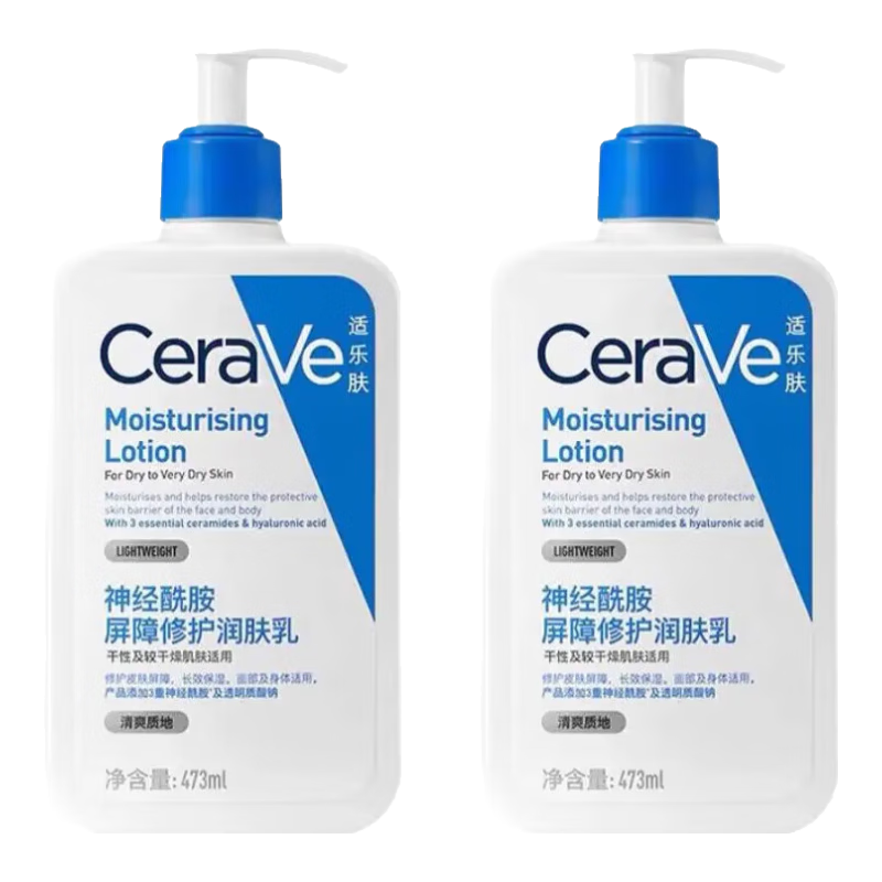 ���ַ� C�� �������޻������� 473ml*2ƿ ����ʪ������ 150Ԫ(����ȯ)