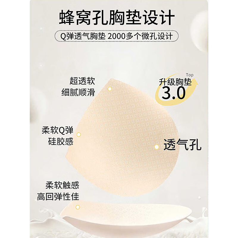 猫人睡衣女士秋冬季2025新款带胸垫可外穿100%纯棉长袖卡通家居服套装 浅黄色 【100%棉 软糯舒适】 L 【适合体重100-120斤】
