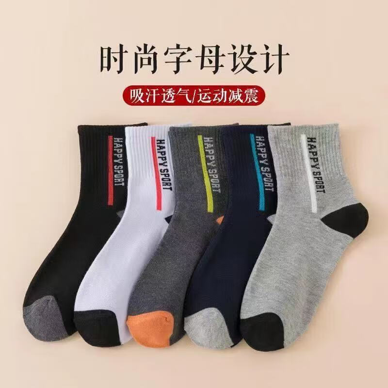 图 7