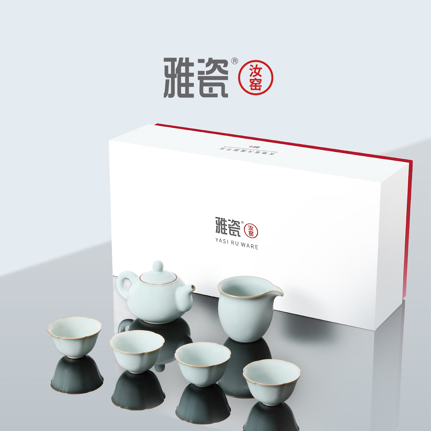 雅瓷[节日礼物]汝窑茶具套装陶瓷家用功夫泡茶壶带茶台水平壶一壶四杯 汝窑水平壶套装 6件