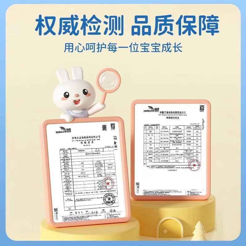 朕皇北京同仁堂宝塔糖塔塔糖鸡内金儿童驱虫蛔虫呵护脾胃开胃40g 独爱装【5盒装】