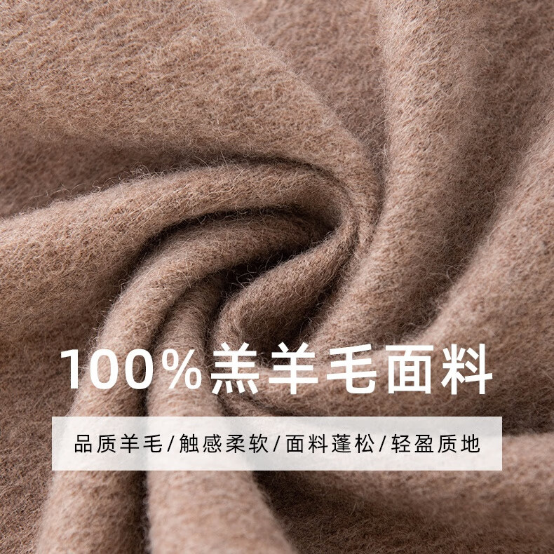 围巾女秋冬季百搭100%糕羊毛纯色保暖加厚披肩两用送妈妈礼盒装 CN01-摩卡-羔羊毛【礼盒装】 180*35cm