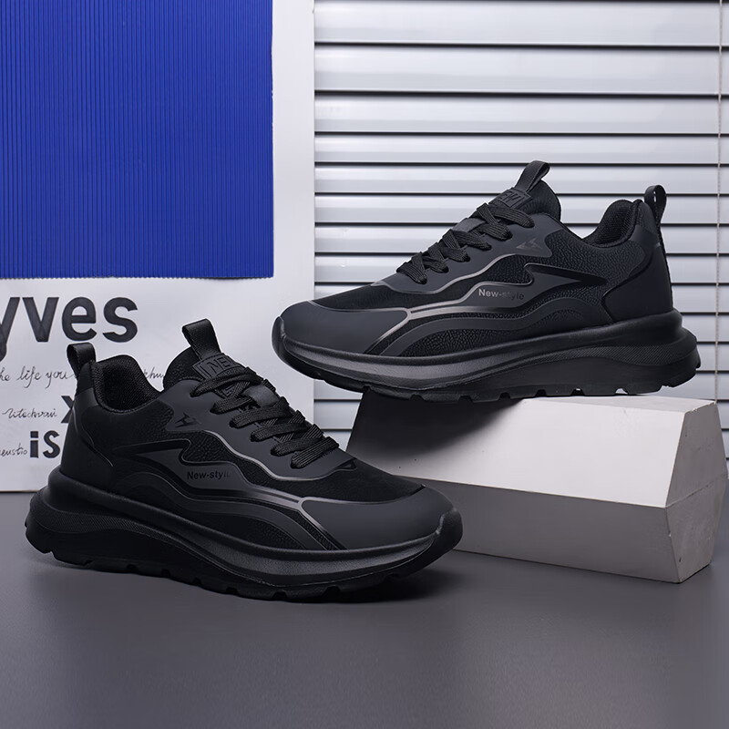 Q ZHIHE品牌男鞋2026新款春季百搭休闲鞋男士透气舒适大码厚底运动透气鞋 黑卡其单鞋【正品男鞋】 41 (255mm)