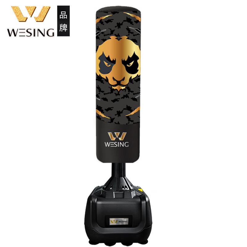 九日山沙袋拳擊家用立式成人兒童散打訓練沙包不倒翁健身訓練器材 熊貓款_175x30cm