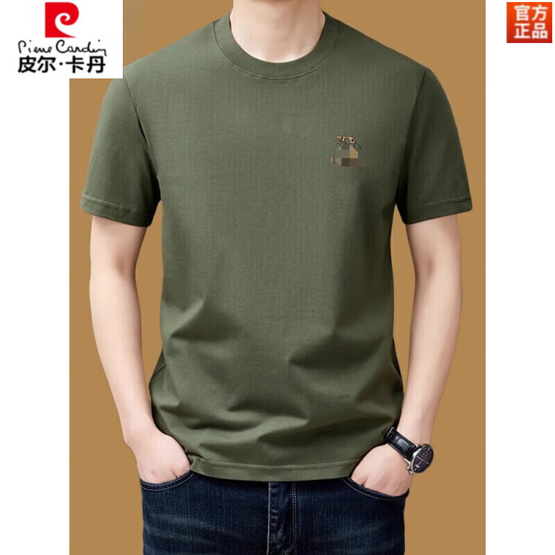 皮尔卡丹（pierre cardin）圆领短袖t恤男纯棉重磅夏季薄款中年半袖体恤纯色凉感体恤上衣服 军绿ZMN216 M 165M(100斤-120斤)