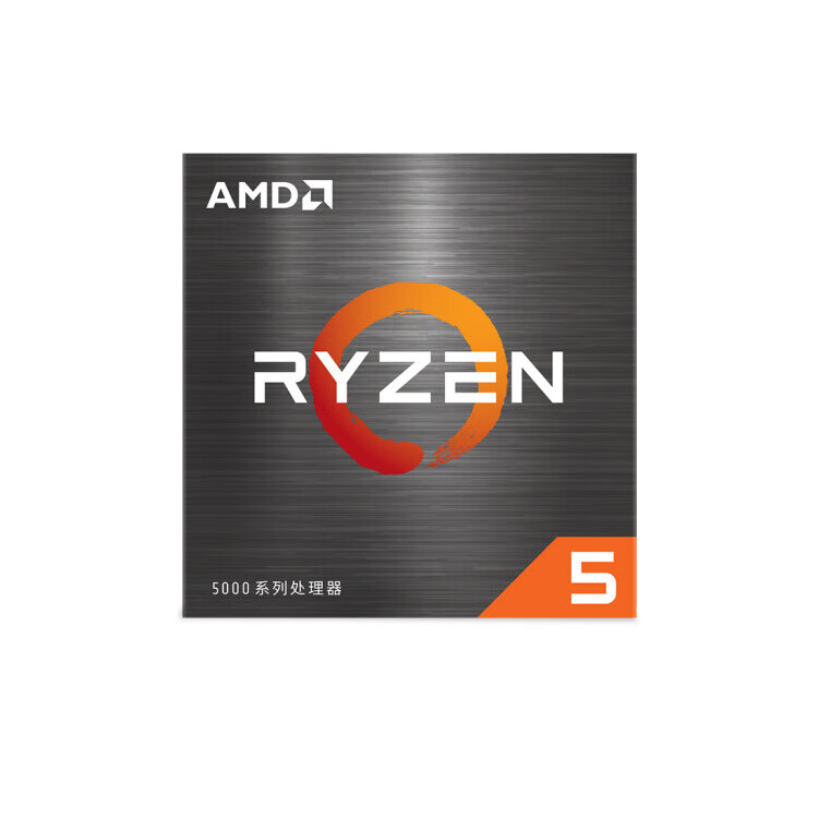 AMD【联系客服】AMD锐龙R5 5600盒包6核12线程台式机CPU处理器AM4接口超频 默认