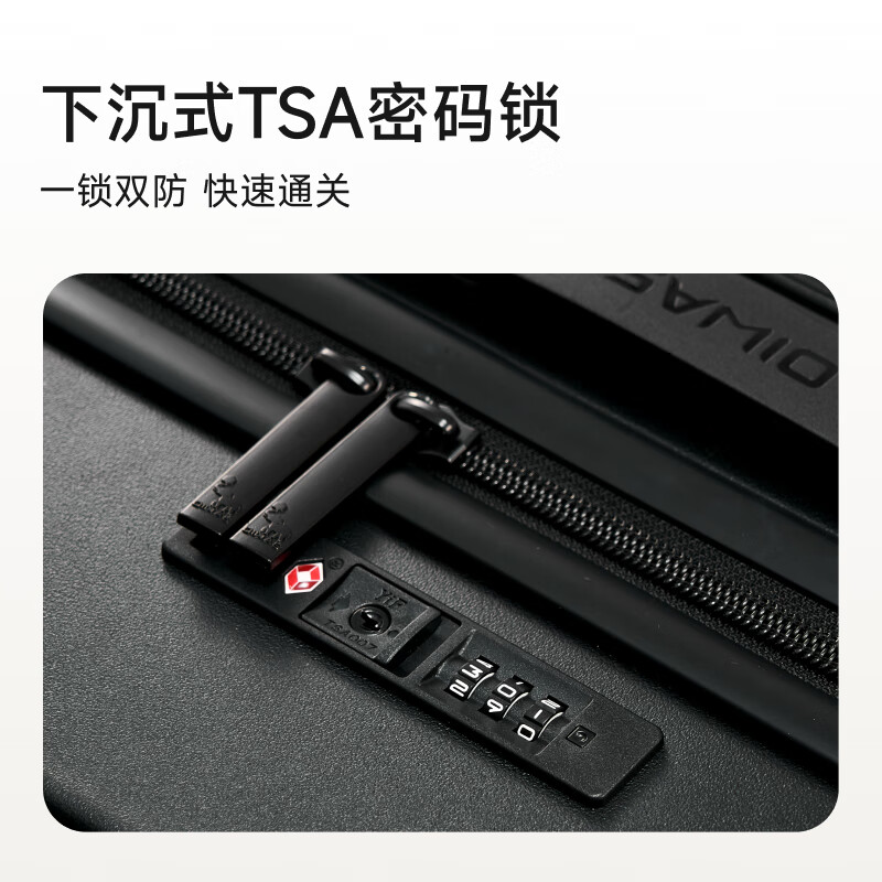 爱华仕（OIWAS）海岸线系列大容量轻音旅行李箱皮箱密码箱航空箱可登机轻便耐用 6848拉链款曜石黑 28英寸