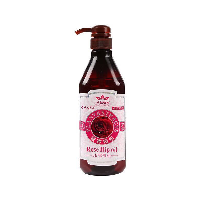 安本严选-精油按摩全身通经络刮痧开背推背拿按摩油大瓶800ml 800ml玫瑰果油 只要精油[无其他]