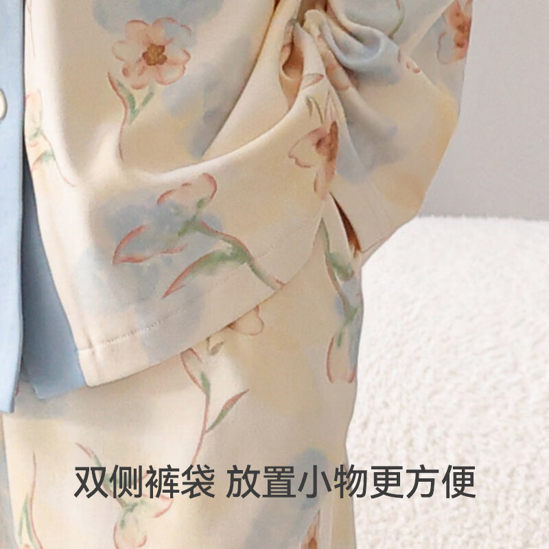 三枪(THREEGUN)秋季新款纯棉睡衣女士田园森女风花卉长袖开襟超柔软家居服 柔杏色 M