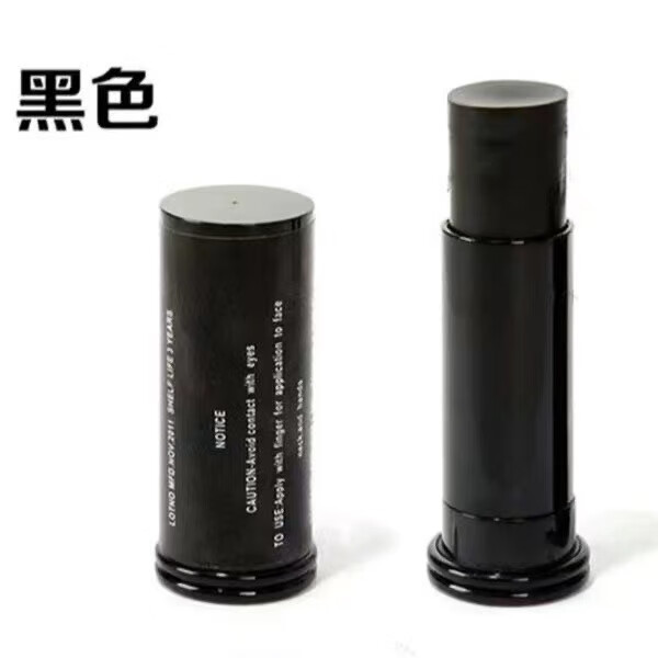 趣驱迷彩油脸部军迷户外仿生迷彩舞台化妆军训三色伪装油彩画脸