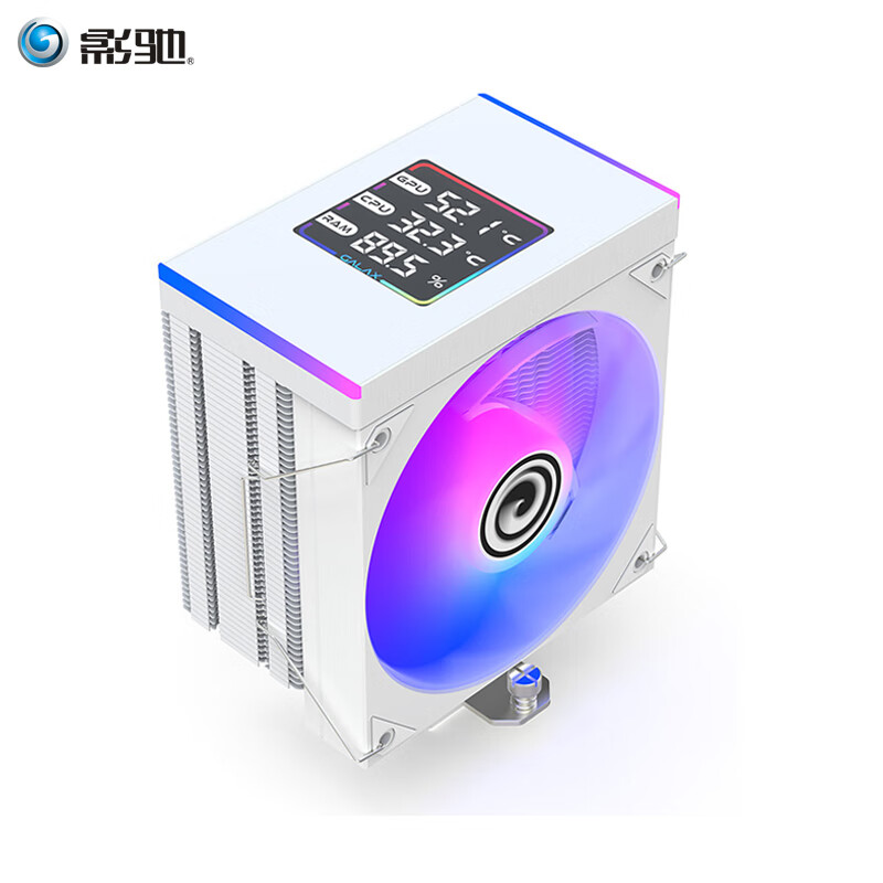 影驰风睿V6DL数显6热管ARGB智能温控电脑CPU散热器风扇塔式风冷 风睿V6DL数显  纯白版 ARGB白色