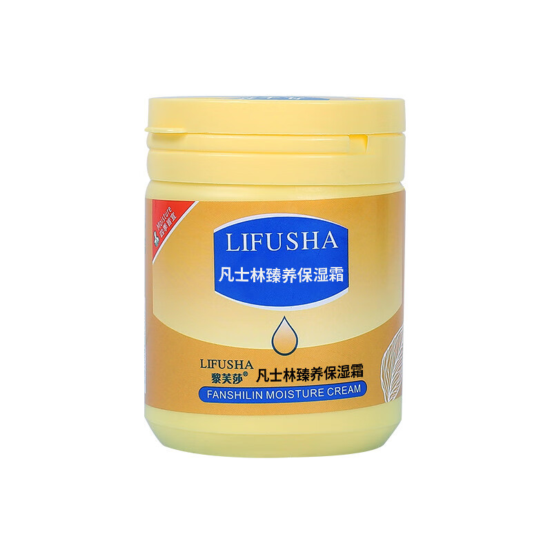 LIFUSHA凡士林保湿霜润肤乳面霜防裂防干燥秋冬滋润补水不油腻男女通用 凡士林保湿霜170gx6瓶