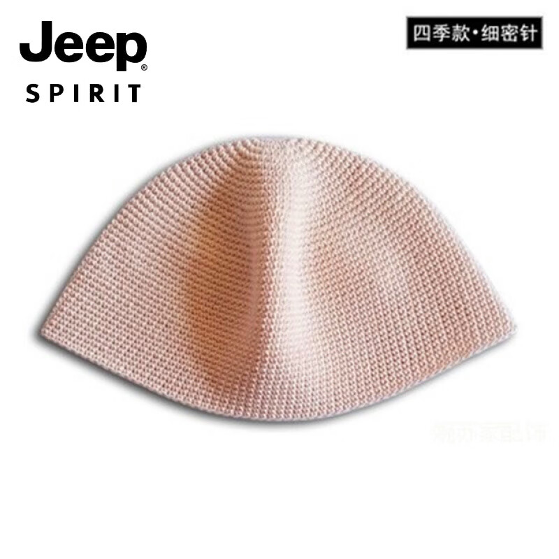 JEEP手工无檐瓜皮帽男女四季薄款长辈礼物中老年李雪健同款地主帽棉 黑色 S(54-56cm)